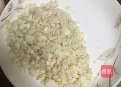 马蹄爽的做法图解2