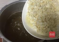 马蹄爽的做法图解6