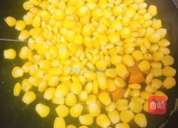 黄金玉米烙的做法图解1