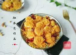 Chinese Restaurant 2 - Illustration of how to make fried shrimps with bread crumbs 11