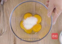 可可双色蛋糕卷的做法图解1