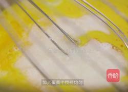 可可双色蛋糕卷的做法图解3