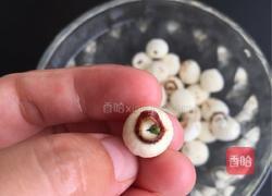 莲子百合银耳羹的做法图解3