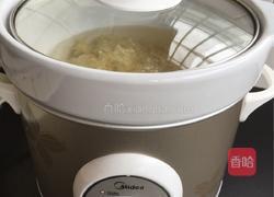 莲子百合银耳羹的做法图解6