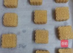 广式月饼的做法图解4