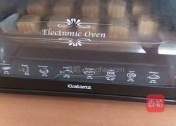 广式月饼的做法图解5