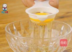 零难度快手赛螃蟹的做法图解1