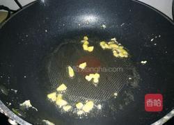 洋葱炒蛋的做法图解3