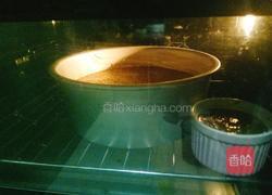 改良版枣糕的做法图解6