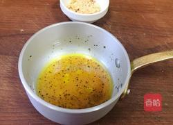 黄桃番茄牛油果沙拉的做法图解5