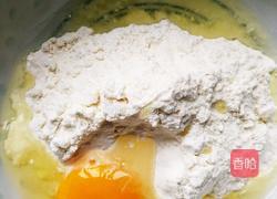 薄饼的做法图解1
