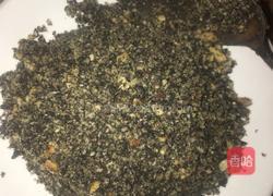 黑芝麻花生元宵的做法图解5