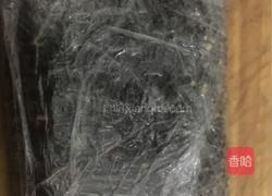 黑芝麻花生元宵的做法图解11