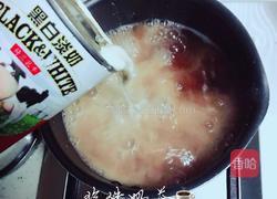 珍珠奶茶的做法图解6