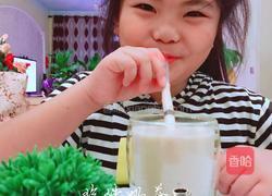 珍珠奶茶的做法图解9