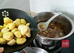 自制板栗馅（冰皮月饼馅）的做法图解2