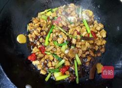 农家臊子的做法图解8