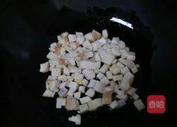 农家臊子的做法图解3