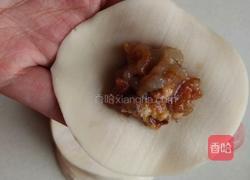 可以吃一大盘的水饺的做法图解10