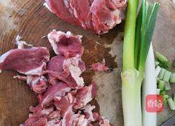 呼市烧麦的做法图解1