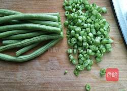 豆角煎鸡蛋的做法图解2