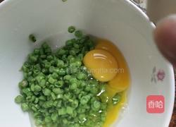 豆角煎鸡蛋的做法图解6