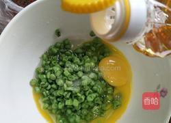 豆角煎鸡蛋的做法图解8