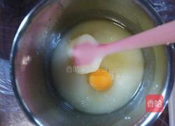 香蕉核桃磅蛋糕的做法图解8