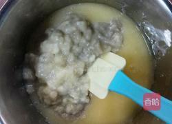 香蕉核桃磅蛋糕的做法图解10