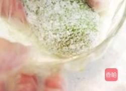 青汁糯米粿的做法图解11