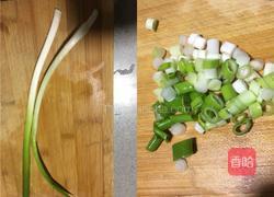 木耳炒鸡蛋的做法图解3