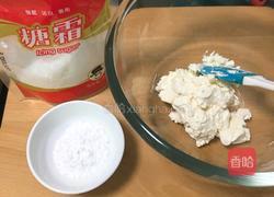吐司乳酪蛋糕的做法图解3