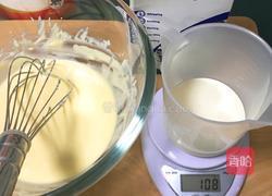 吐司乳酪蛋糕的做法图解6