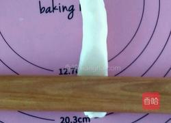 光波炉苏式月饼的做法图解9