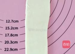 光波炉苏式月饼的做法图解10