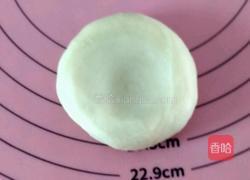 光波炉苏式月饼的做法图解2