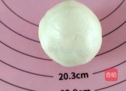 光波炉苏式月饼的做法图解1