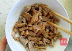 至尊营养披萨的做法图解12