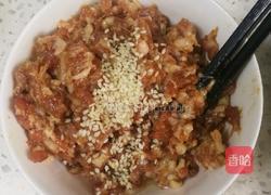 鲜肉月饼的做法图解3