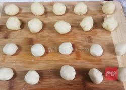 鲜肉月饼的做法图解5