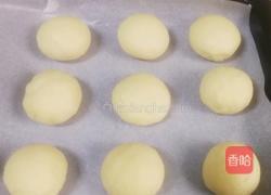 鲜肉月饼的做法图解11