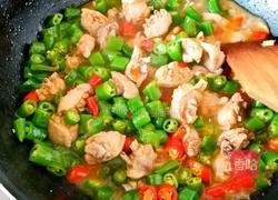 麻辣鸡翅中的做法图解8