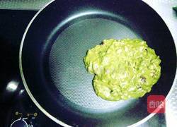 抹茶味牛轧糖的做法图解5