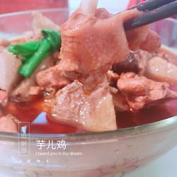 重庆芋儿鸡的做法[图]