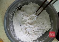 菜盒子的做法图解1