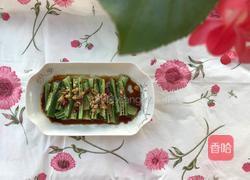 凉拌秋葵的做法图解7