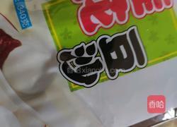 自制冰皮蛋黄月饼的做法图解2