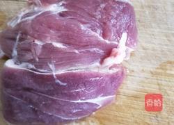 大葱炒肉的做法图解1