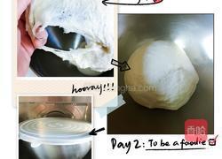 皇冠赛门餐包的做法图解3