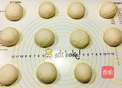 皇冠赛门餐包的做法图解7